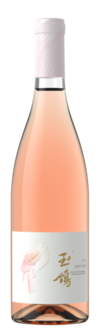 Xige Estate, Jade Dove Rosé, Helan Mountain East, Ningxia, China 2019